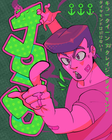 Josuke Higashikata Poster